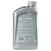 Моторное масло Shell Helix High Mileage 5W-40 синтетическое 1л