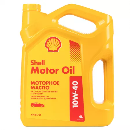 Моторное масло Shell Motor Oil 10W-40 полусинтетическое 4л