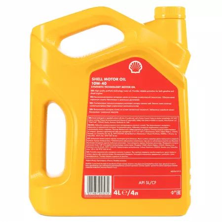 Моторное масло Shell Motor Oil 10W-40 полусинтетическое 4л