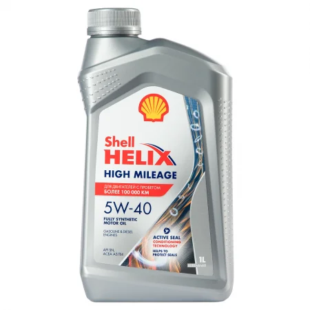 Моторное масло Shell Helix High Mileage 5W-40 синтетическое 1л