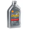 Shell Spirax S4 G 75W-90 — масло Spirax для трансмиссии и редуктора