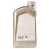 Shell Helix Ultra Professional AM-L 5W-30 1л